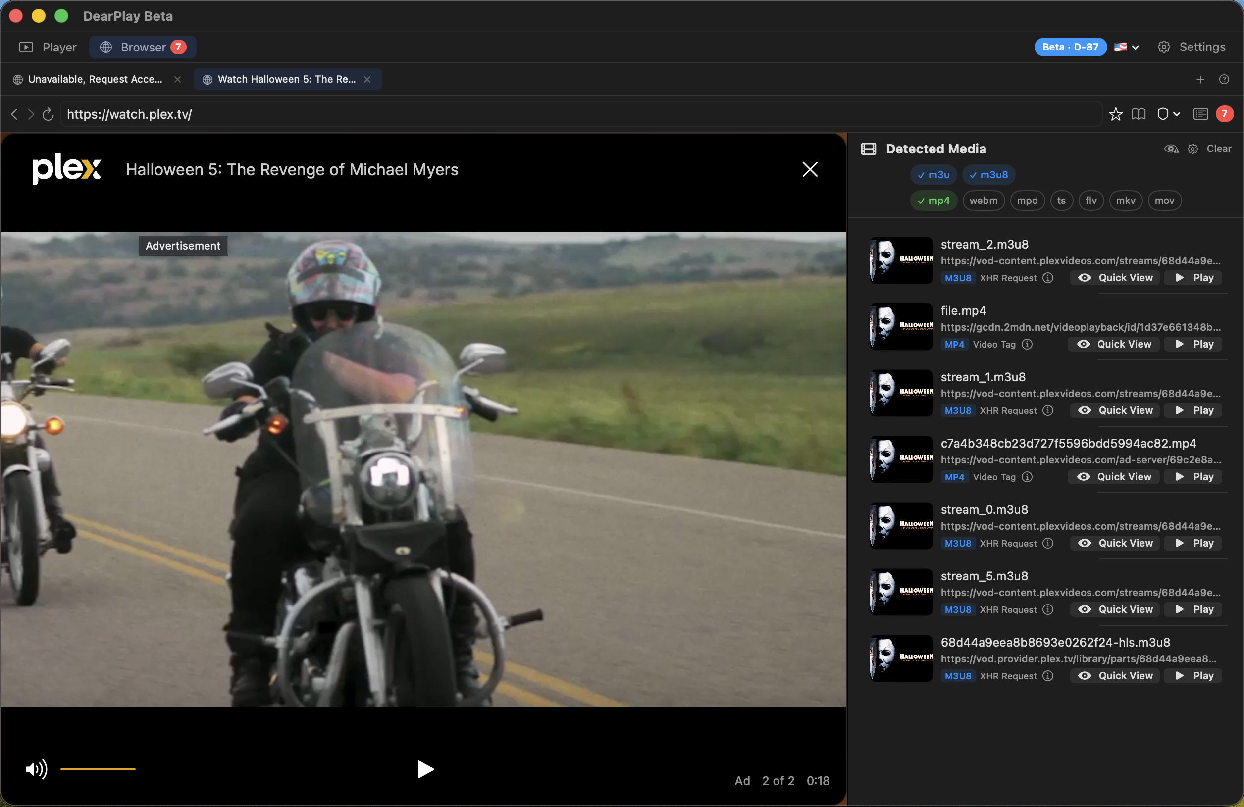 Browser mode full layout — Top: multi-tab bar, address bar. Center: webpage rendering. Right: detected media URL list panel
