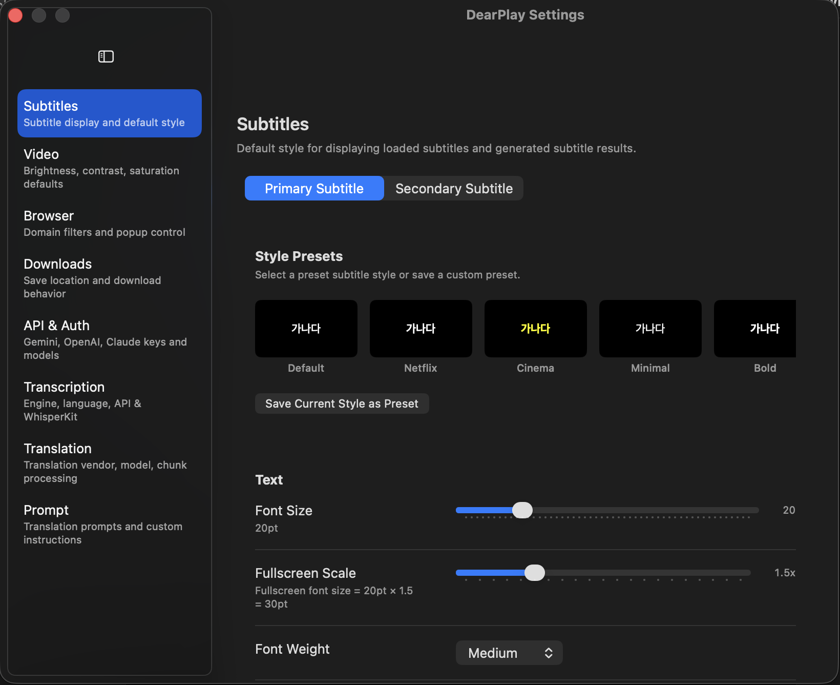Subtitle style settings — Settings > Subtitles panel showing preset selection, font size, color, background opacity, border, shadow, position, and other detailed options